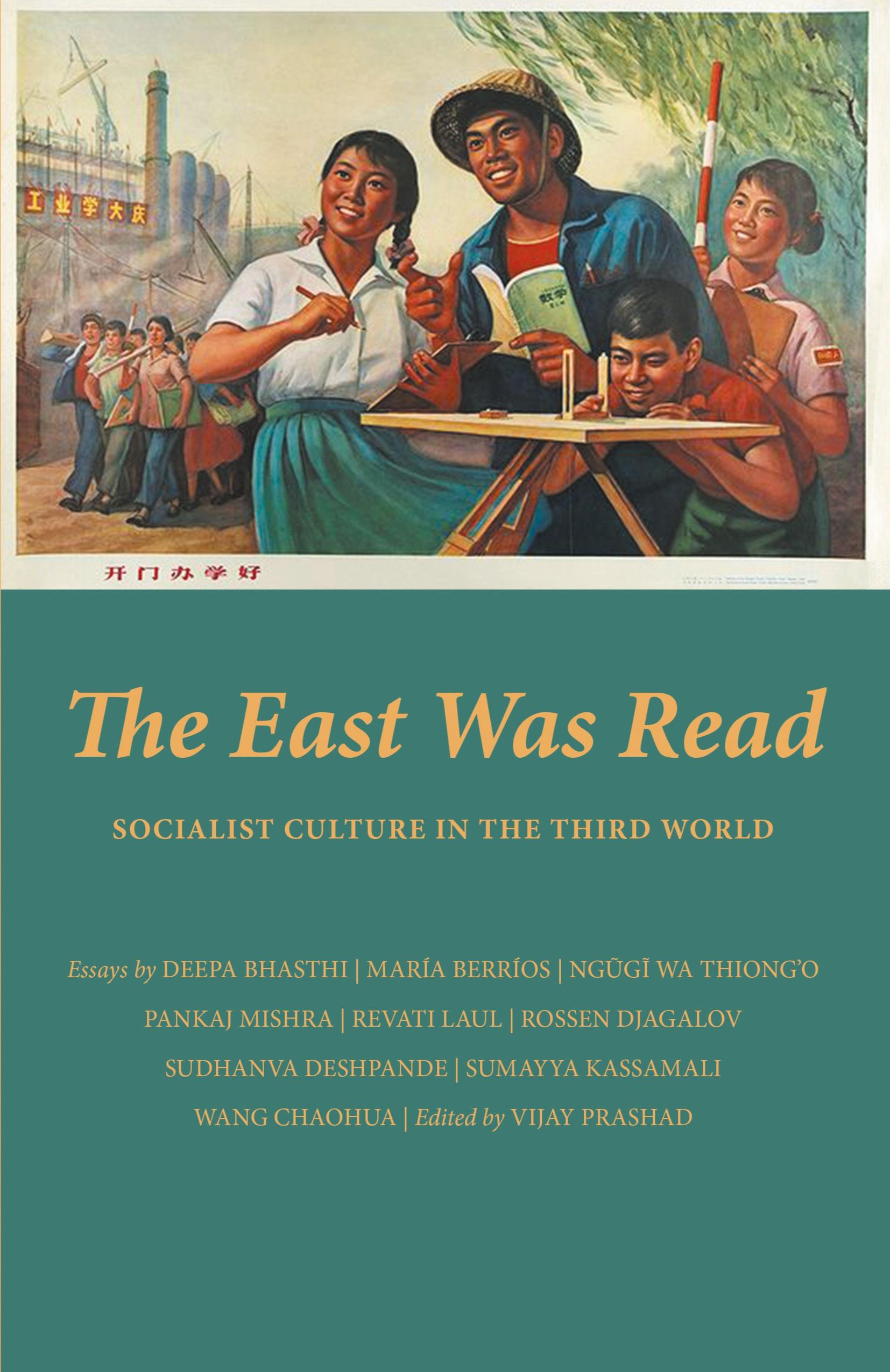 Vorderes Coverbild The East Was Read