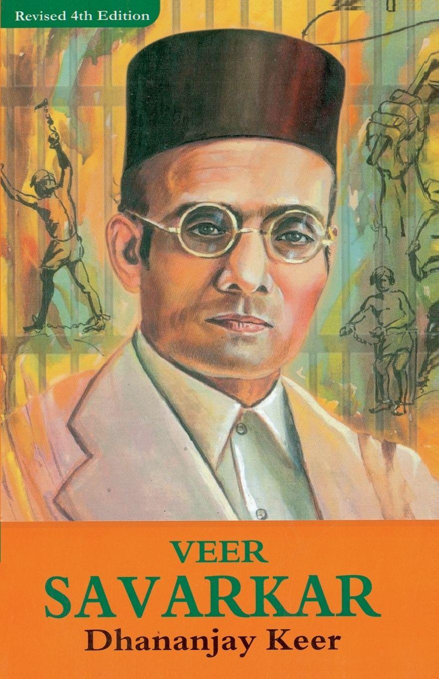 Vorderes Coverbild Veer Savarkar