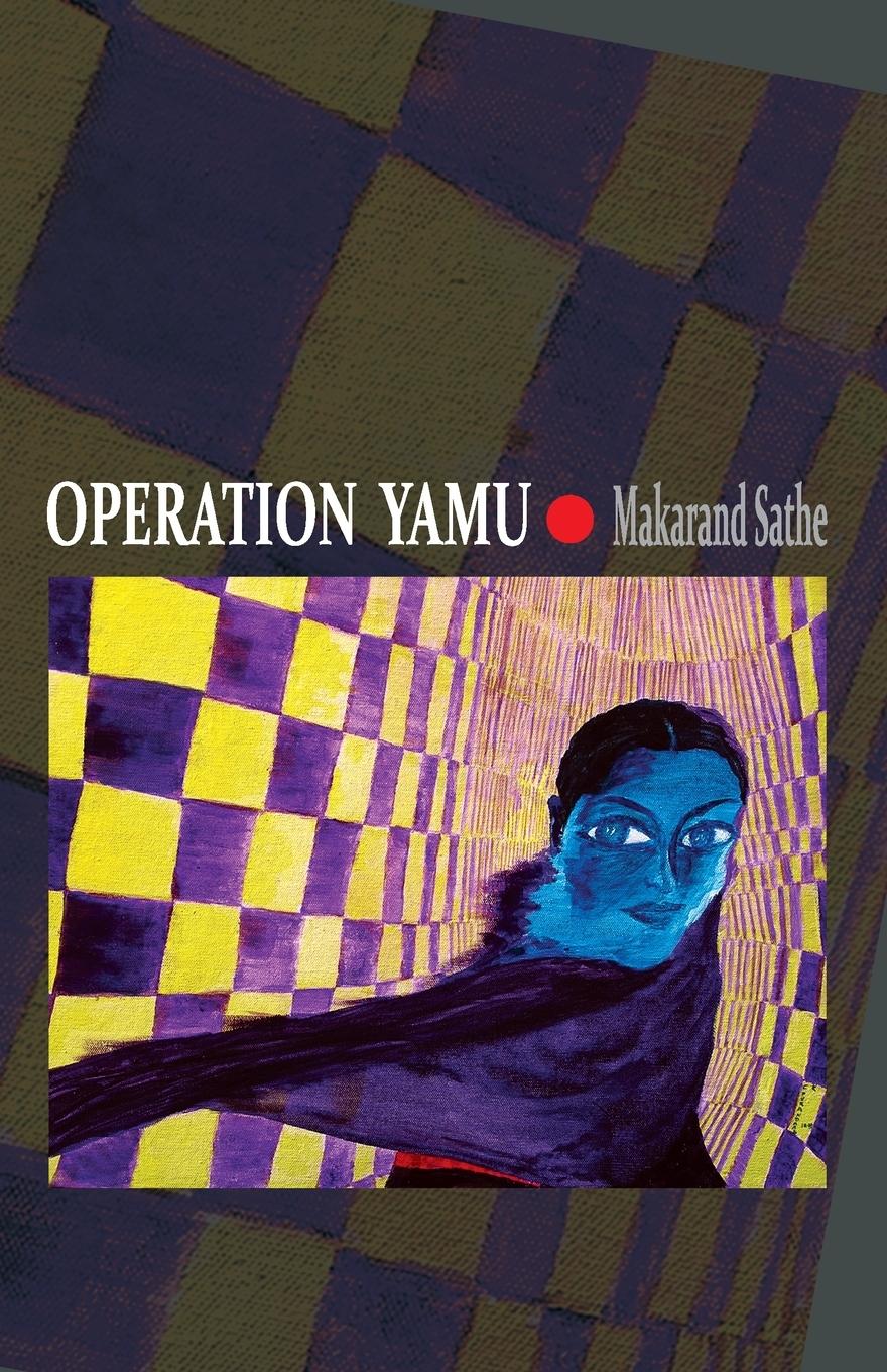 Vorderes Coverbild OPERATION YAMU