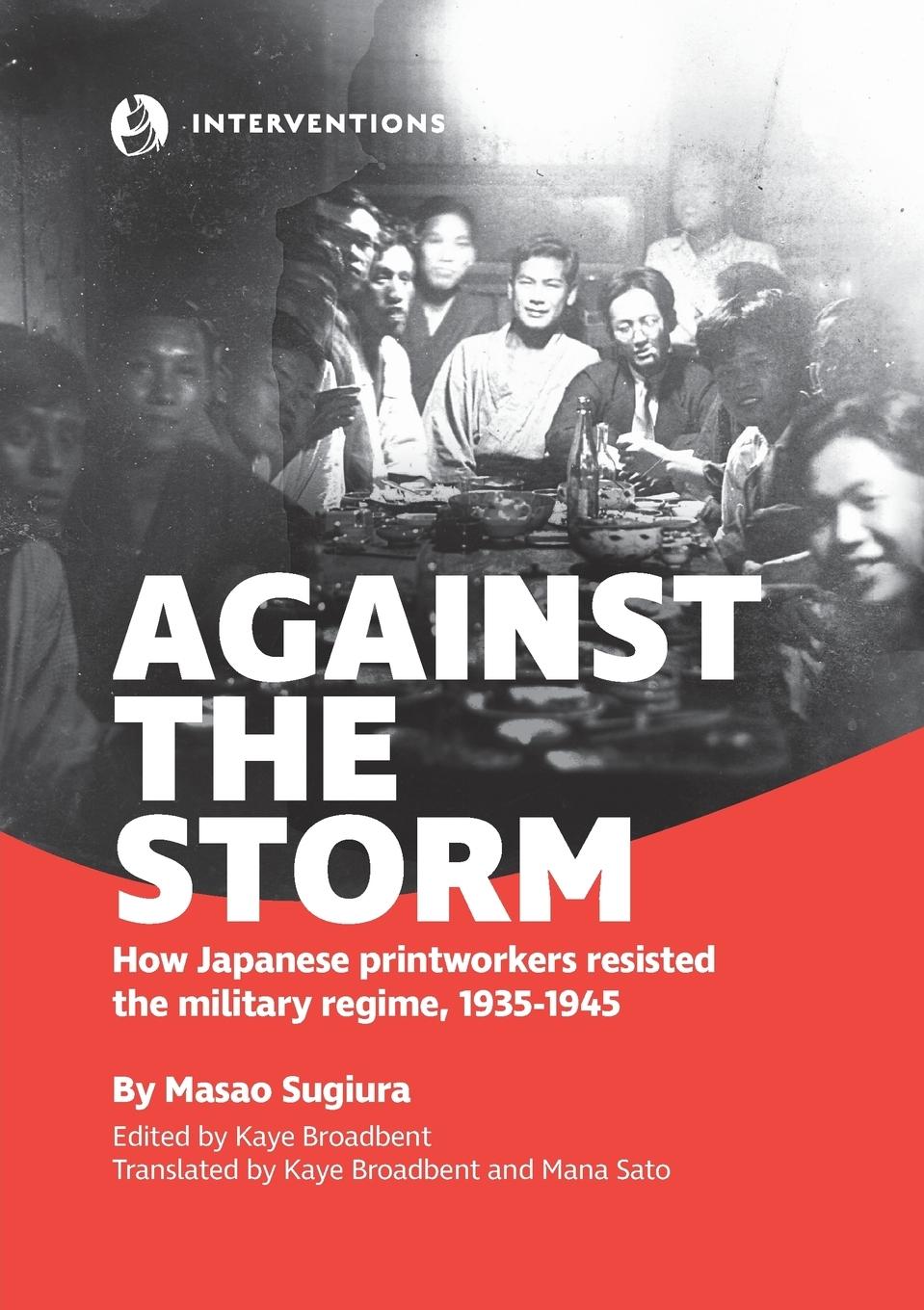 Vorderes Coverbild Against the Storm