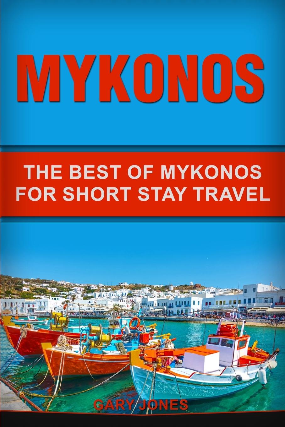 Vorderes Coverbild Mykonos