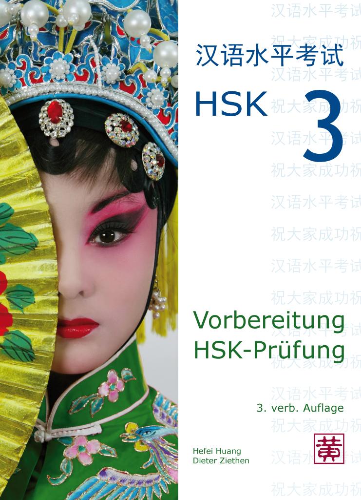 Vorderes Coverbild Vorbereitung HSK-Prüfung. HSK 3
