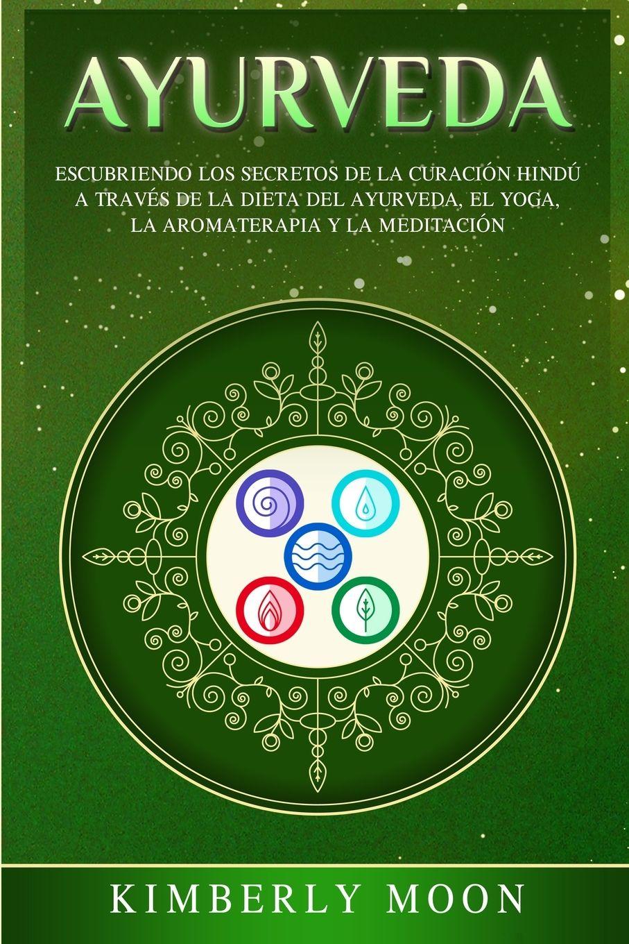 Vorderes Coverbild Ayurveda