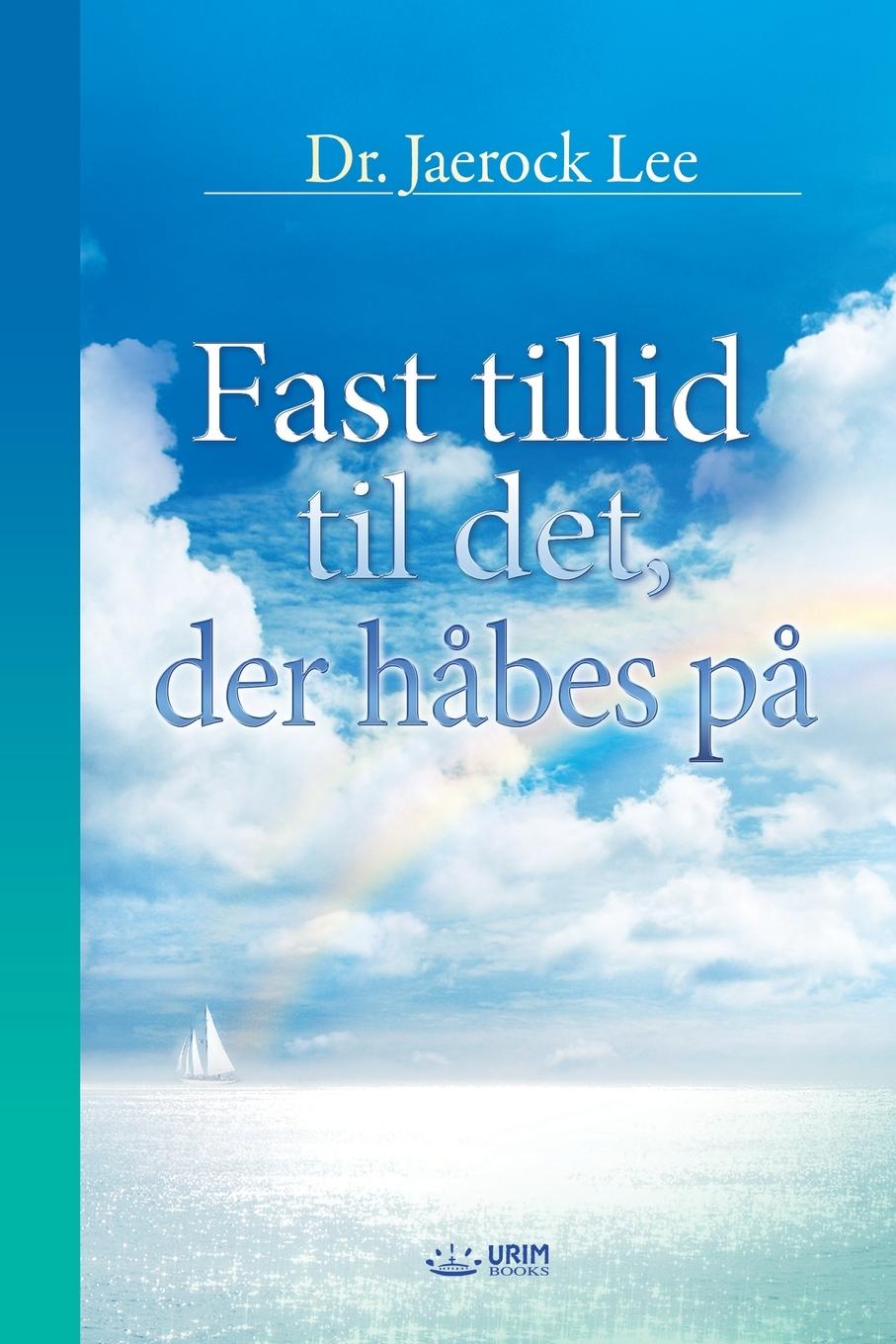 Vorderes Coverbild Fast tillid til det, der håbes på(Danish)