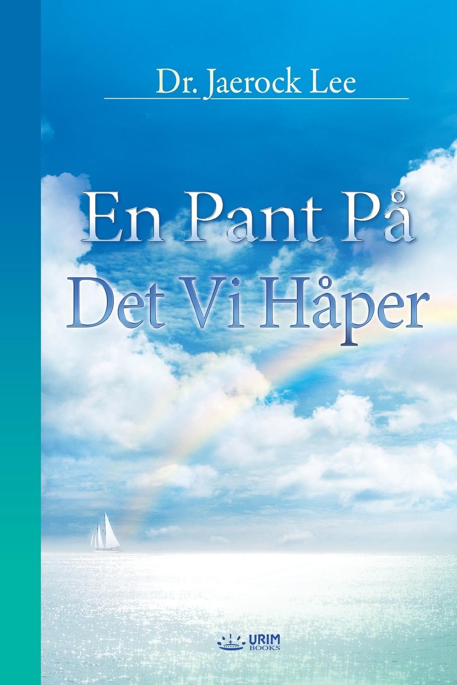 Vorderes Coverbild En Pant På Det Vi Håper(Norwegian)