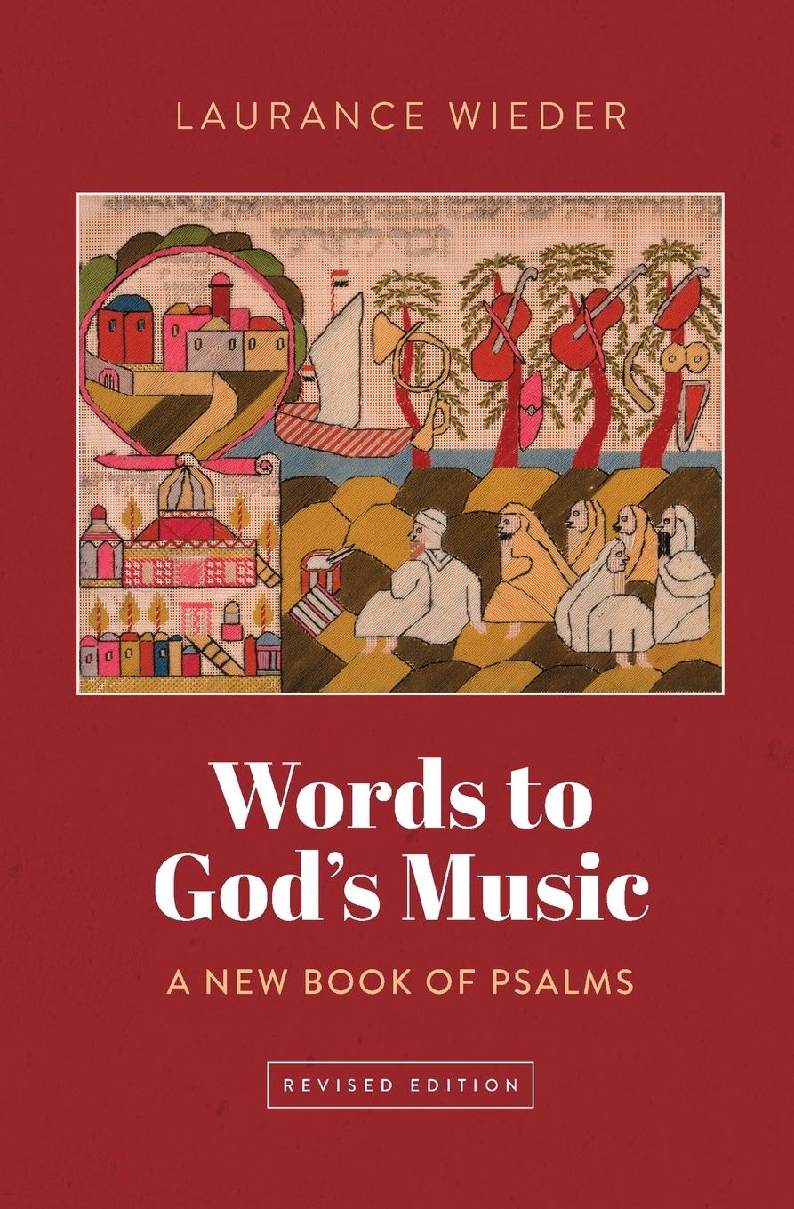 Vorderes Coverbild Words to God's Music