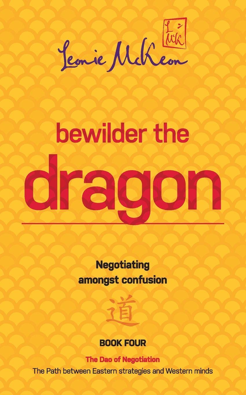 Vorderes Coverbild Bewilder the Dragon