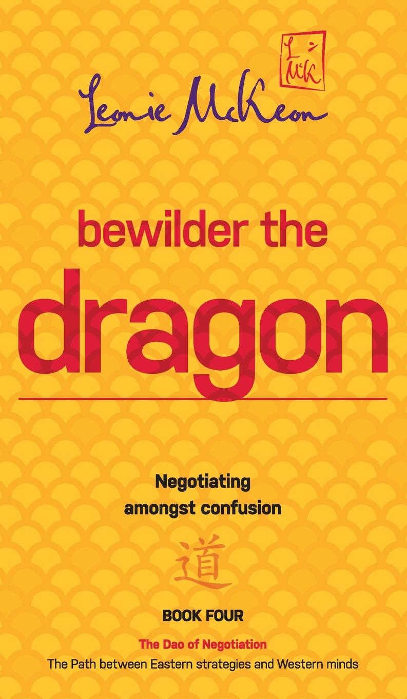 Vorderes Coverbild Bewilder the Dragon