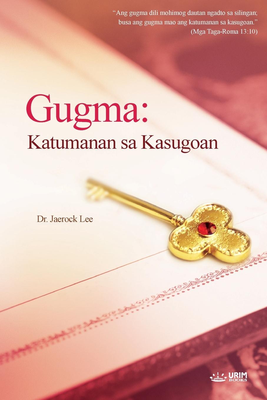 Vorderes Coverbild Gugma