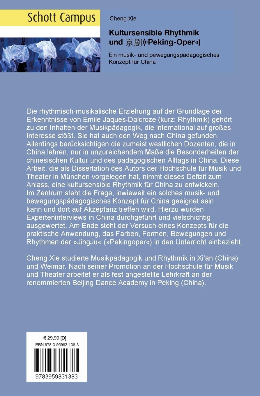 Rückseitencover Kultursensible Rhythmik und Jing Ju ("Pekingoper")
