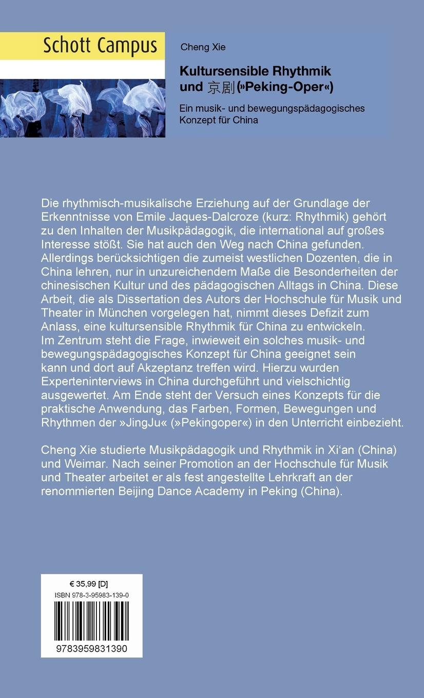 Rückseitencover Kultursensible Rhythmik und Jing Ju ("Pekingoper")
