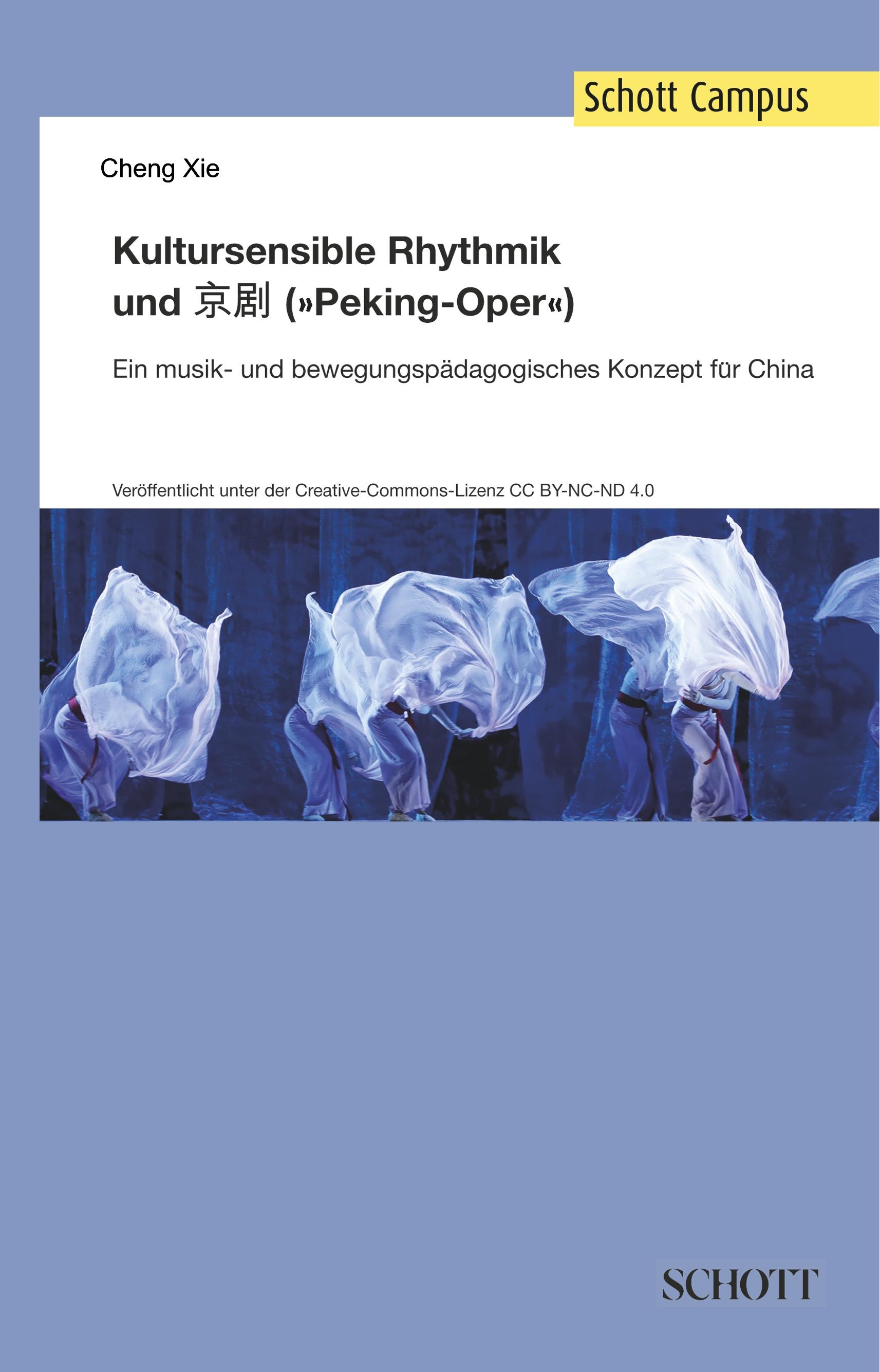 Vorderes Coverbild Kultursensible Rhythmik und Jing Ju ("Pekingoper")