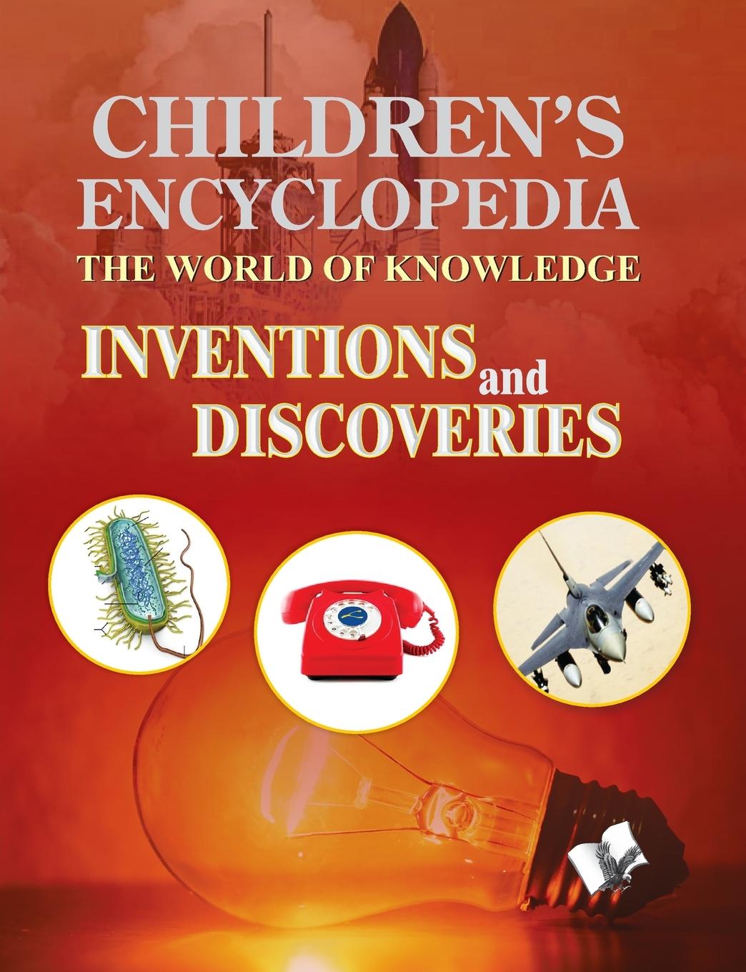 Vorderes Coverbild Children's Encyclopedia - Inventions and Discoveries