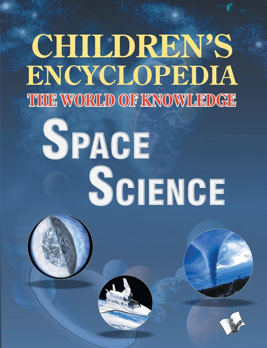 Vorderes Coverbild Children's Encyclopedia - Space Science