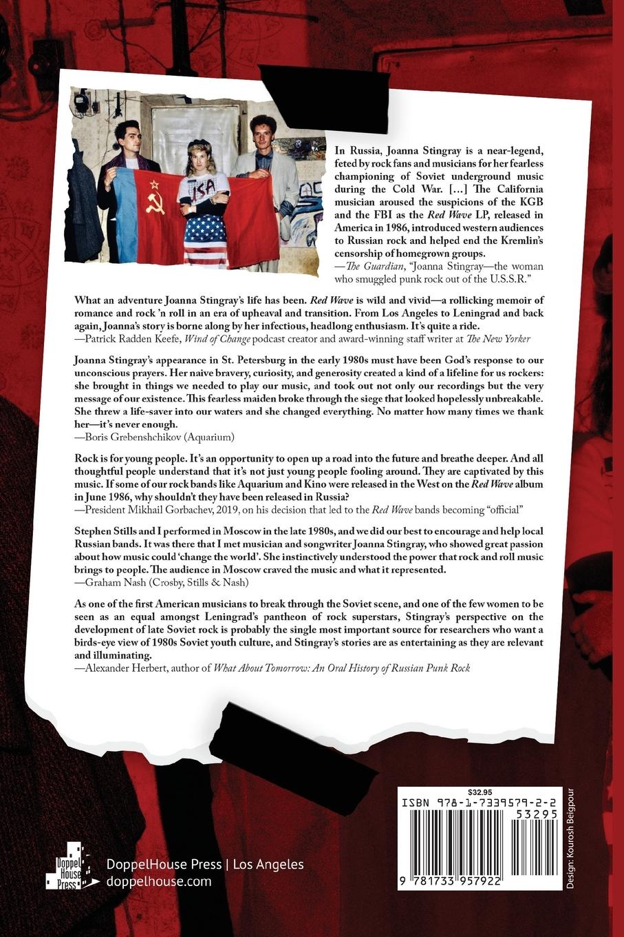 Rückseitencover Red Wave