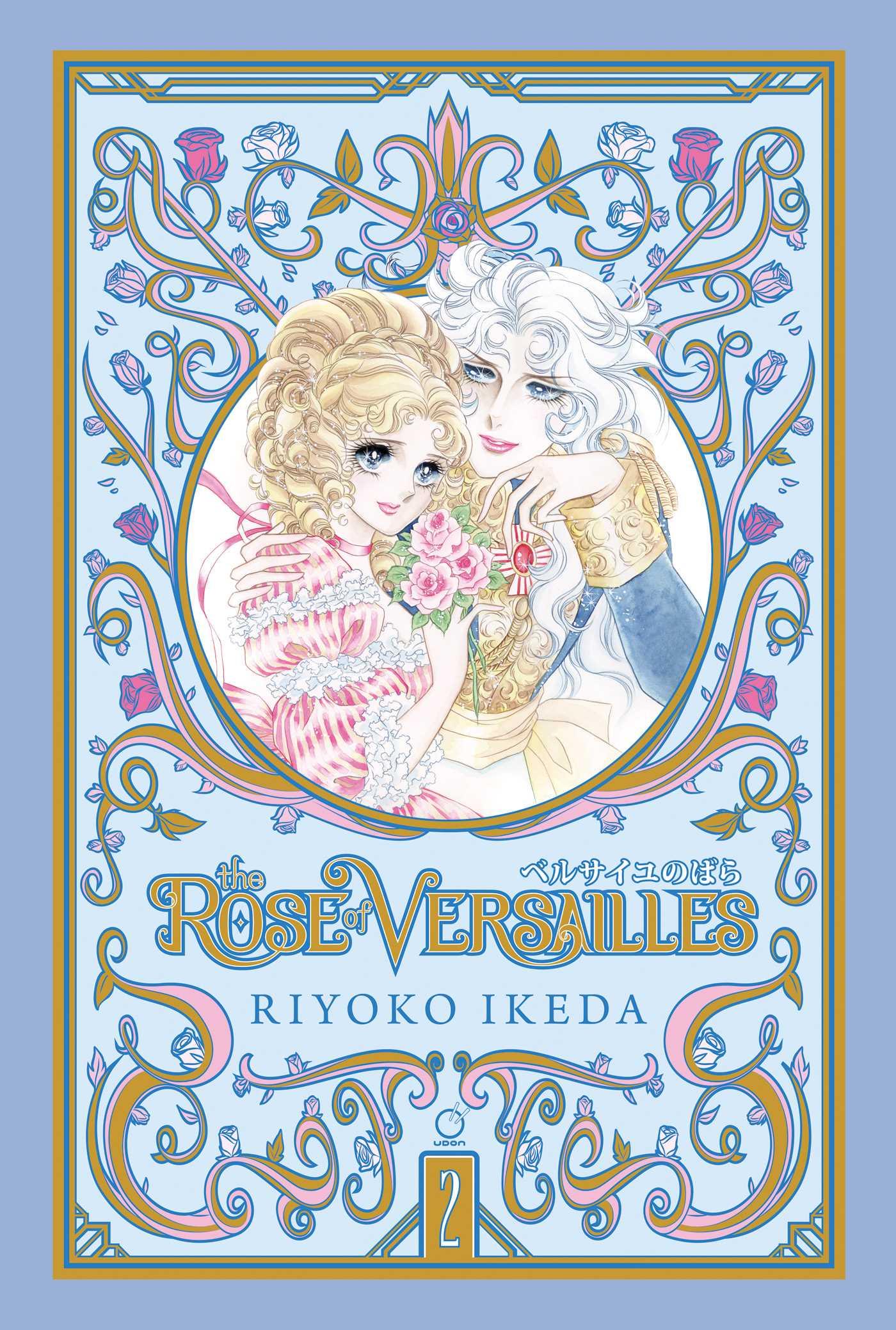 Vorderes Coverbild The Rose of Versailles Volume 2