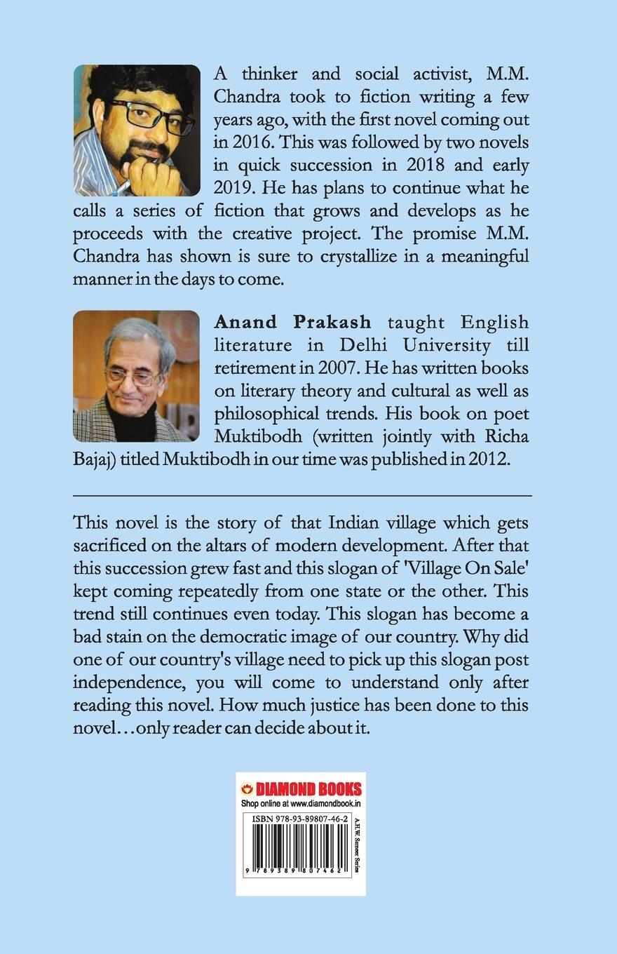 Rückseitencover Village On Sale