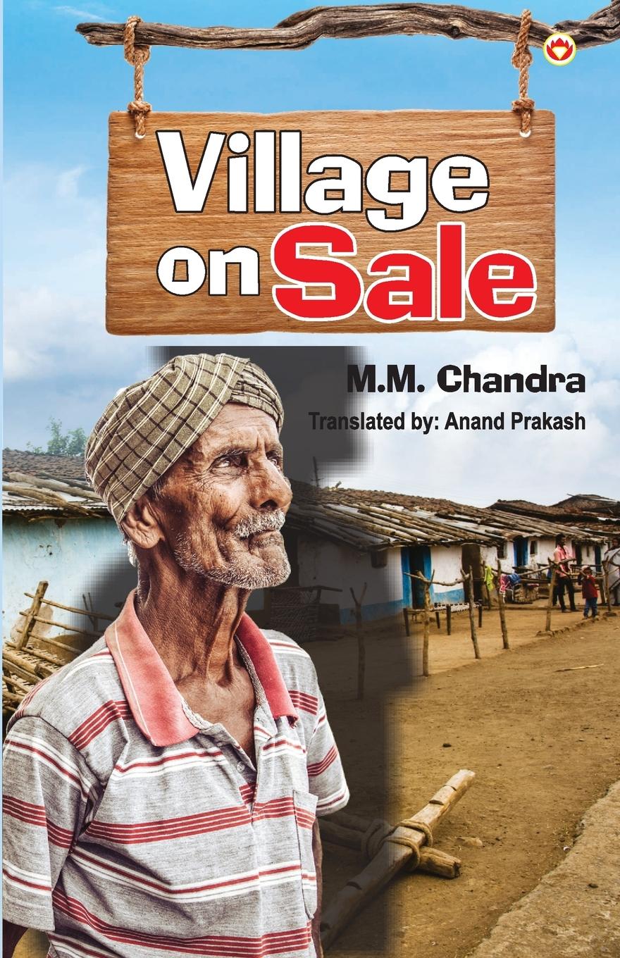 Vorderes Coverbild Village On Sale