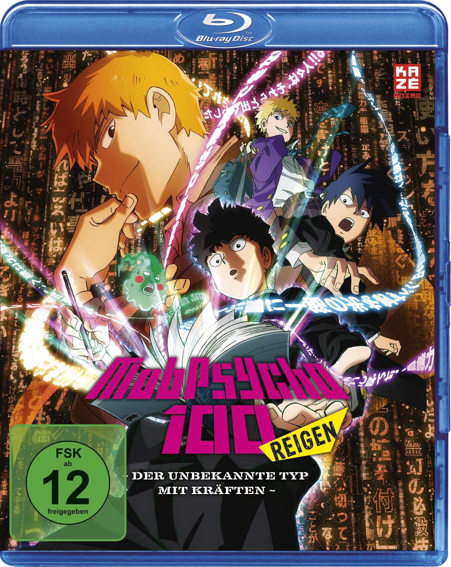 Vorderes Coverbild Mob Psycho 100 REIGEN - The Miraculous Unknown Psychic