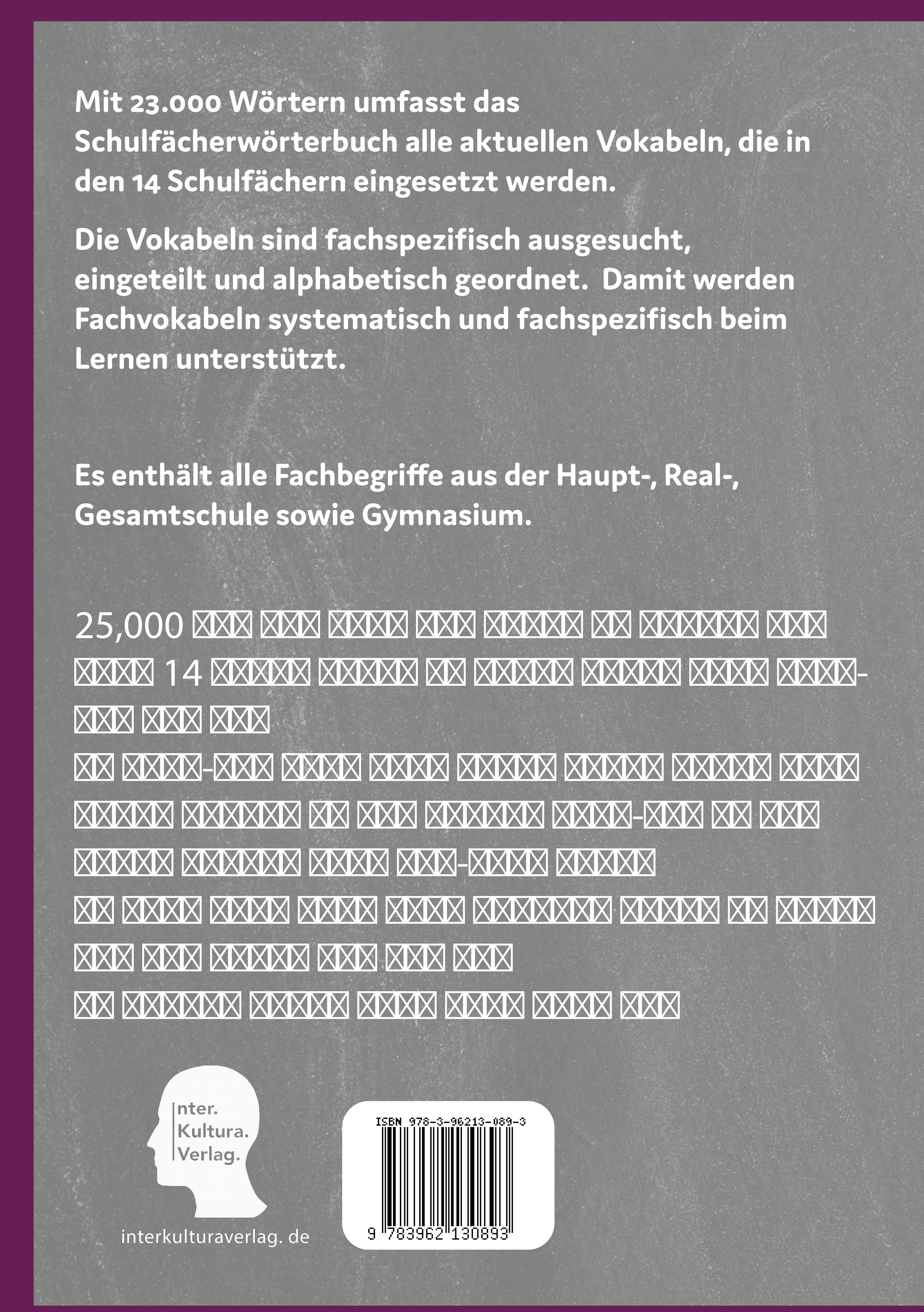 Rückseitencover Schülerwörterbuch Deutsch-Tigrinya