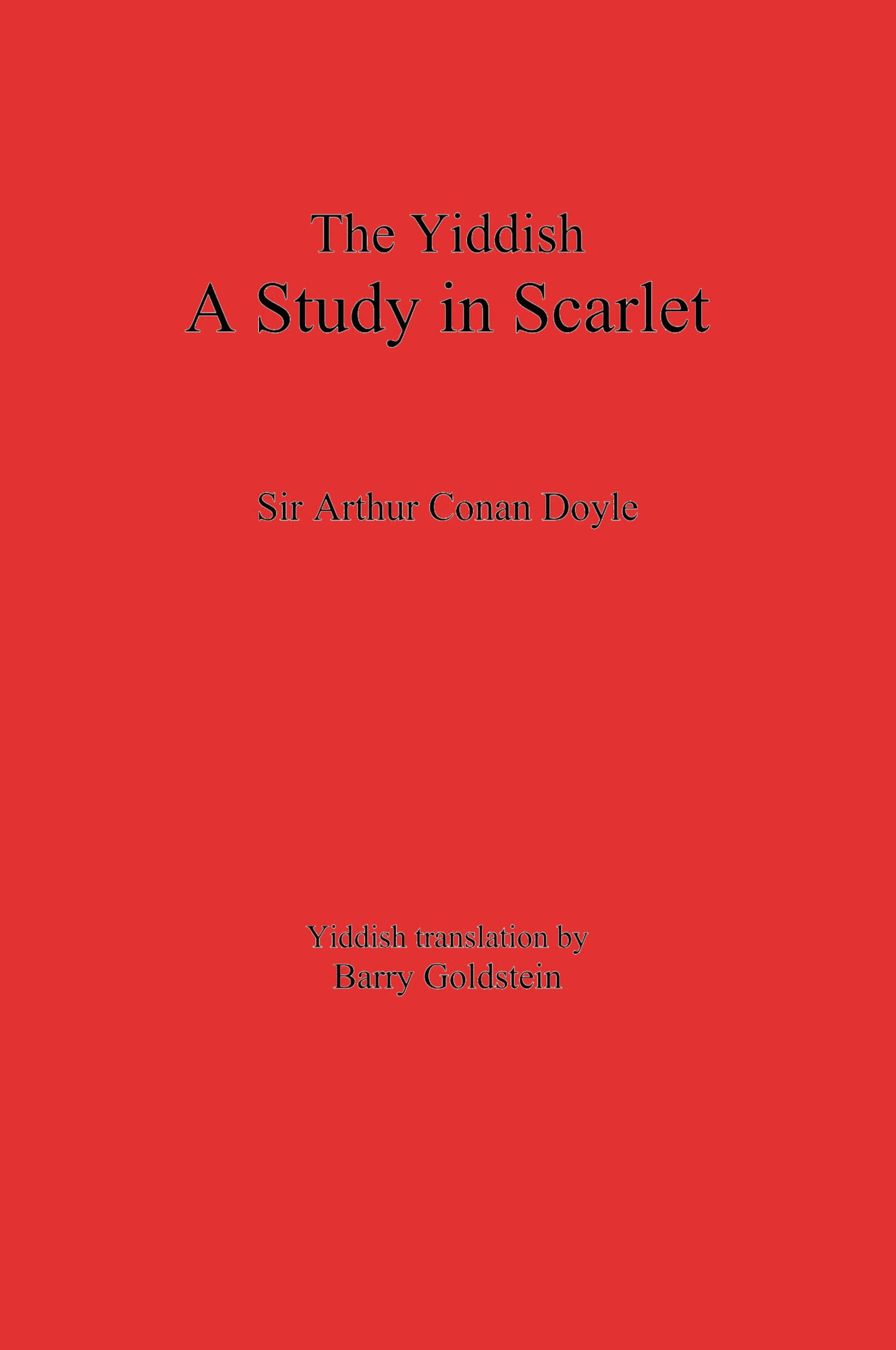 Vorderes Coverbild The Yiddish Study in Scarlet