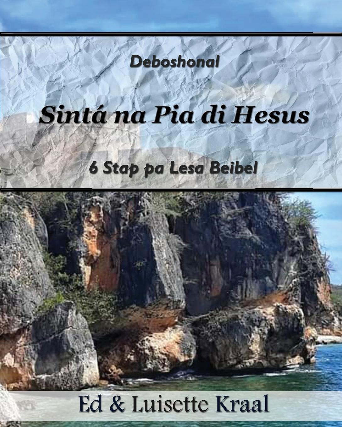 Vorderes Coverbild Sinta na Pia di Hesus