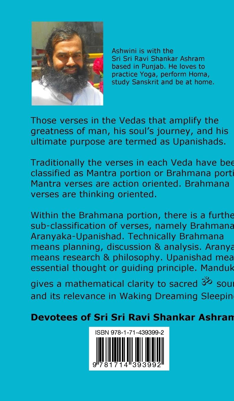 Rückseitencover Mandukya Upanishad