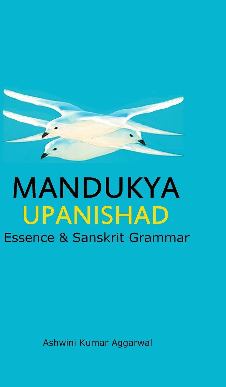 Vorderes Coverbild Mandukya Upanishad
