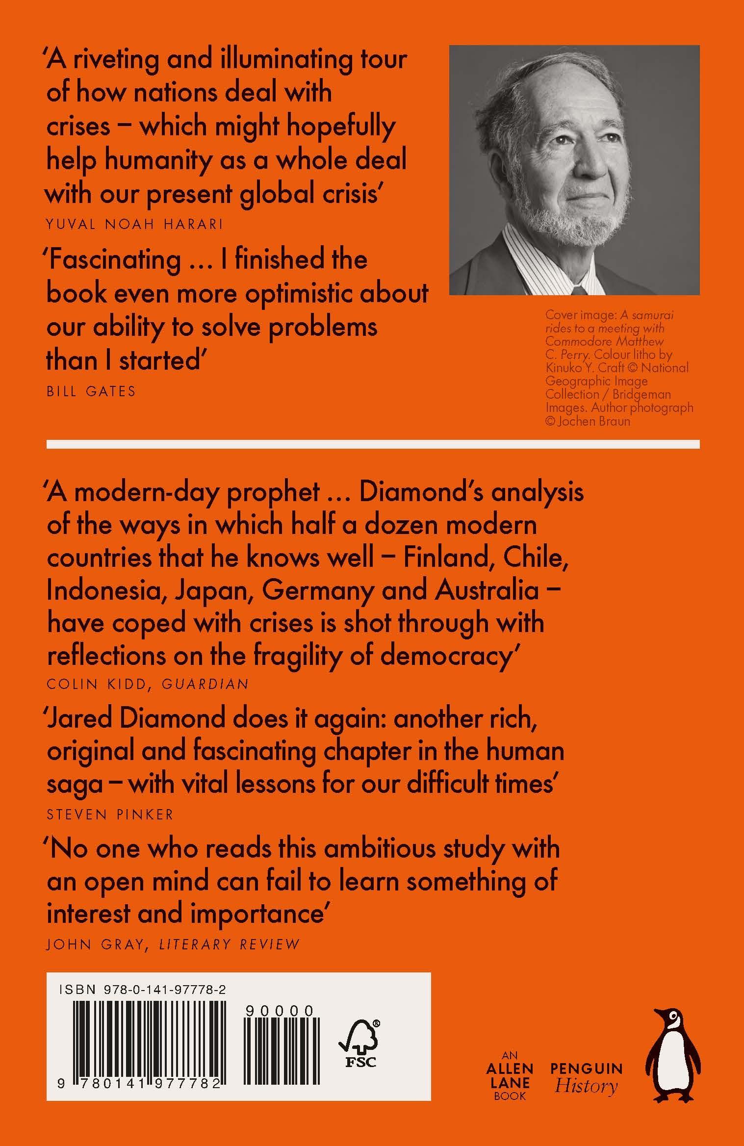 Rückseitencover Upheaval