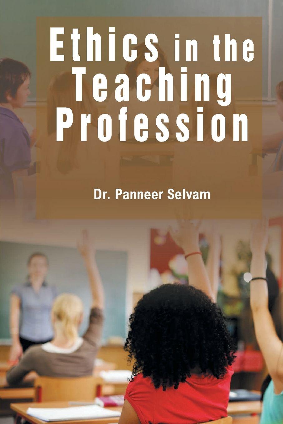 Vorderes Coverbild ETHICS IN THE TEACHING PROFESSION