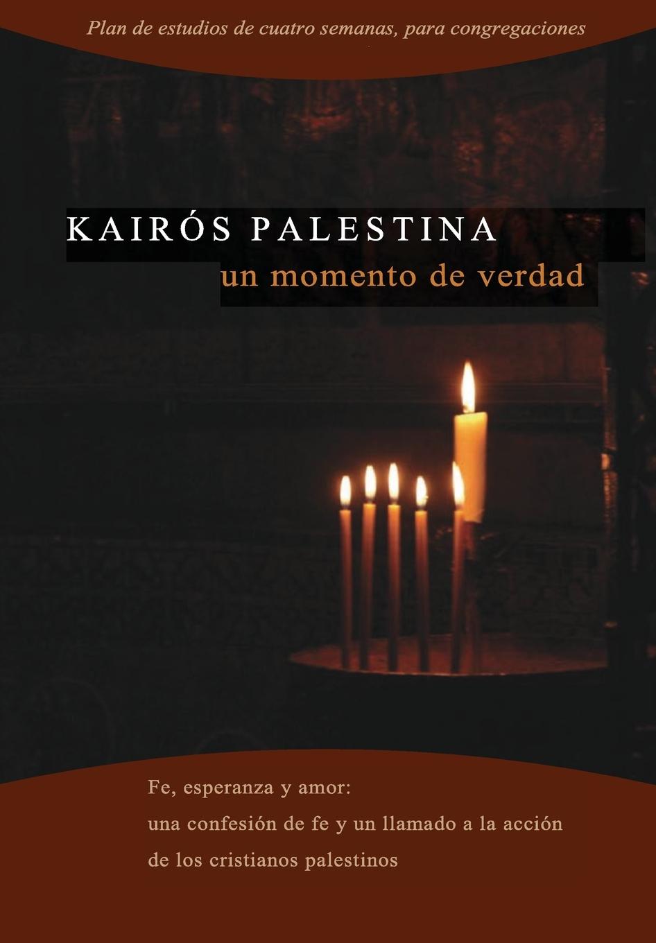 Vorderes Coverbild Kairos Palestina