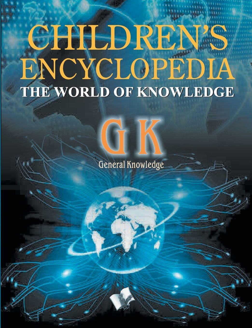 Vorderes Coverbild Children's encyclopedia -  General Knowledge