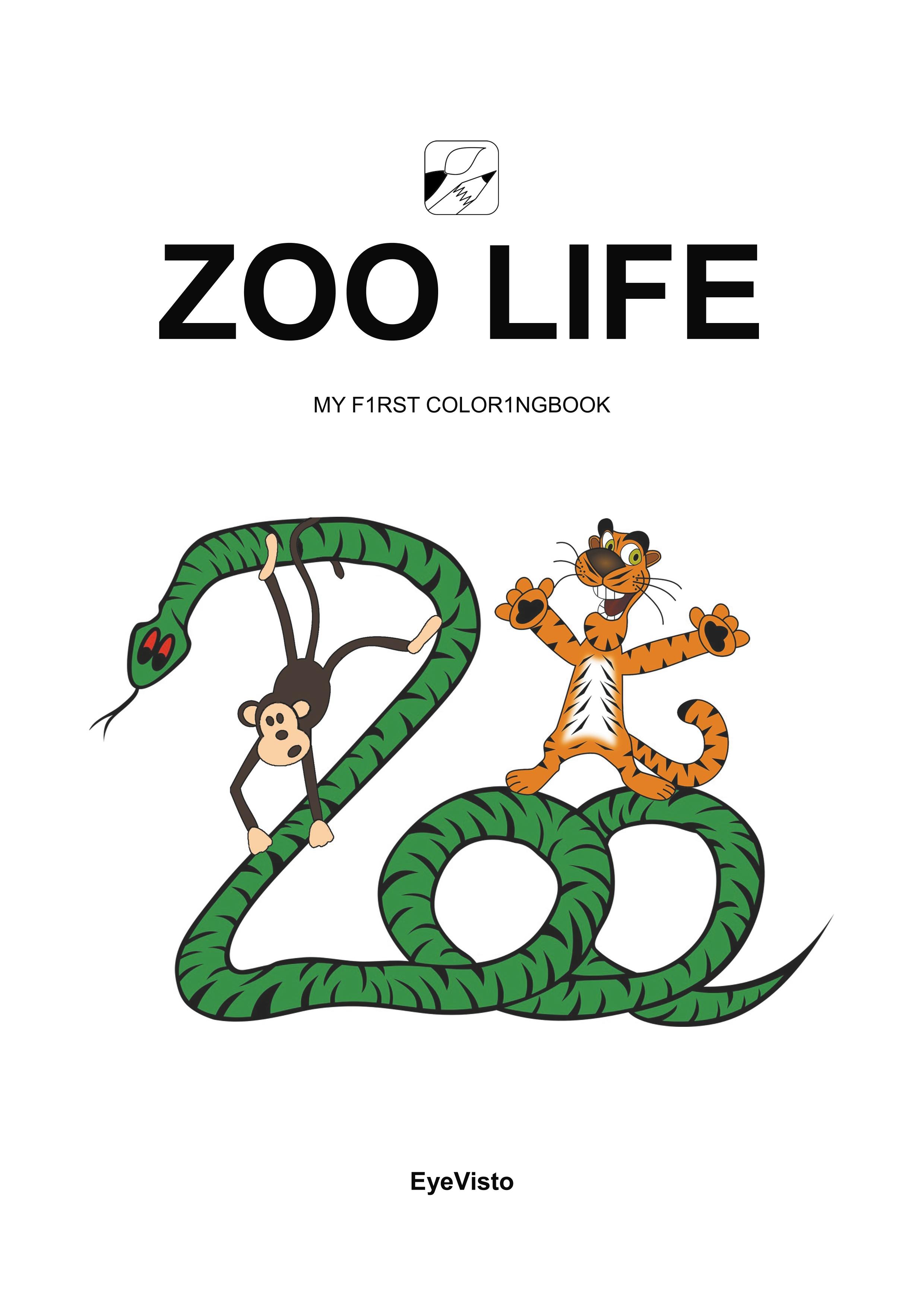 Vorderes Coverbild EyeVisto: ZOO LIFE Coloringbook