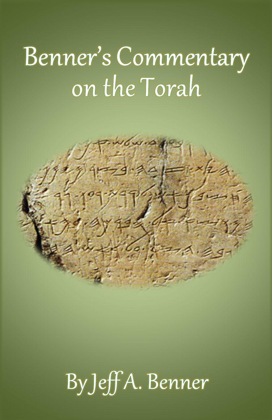 Vorderes Coverbild Benner's Commentary on the Torah