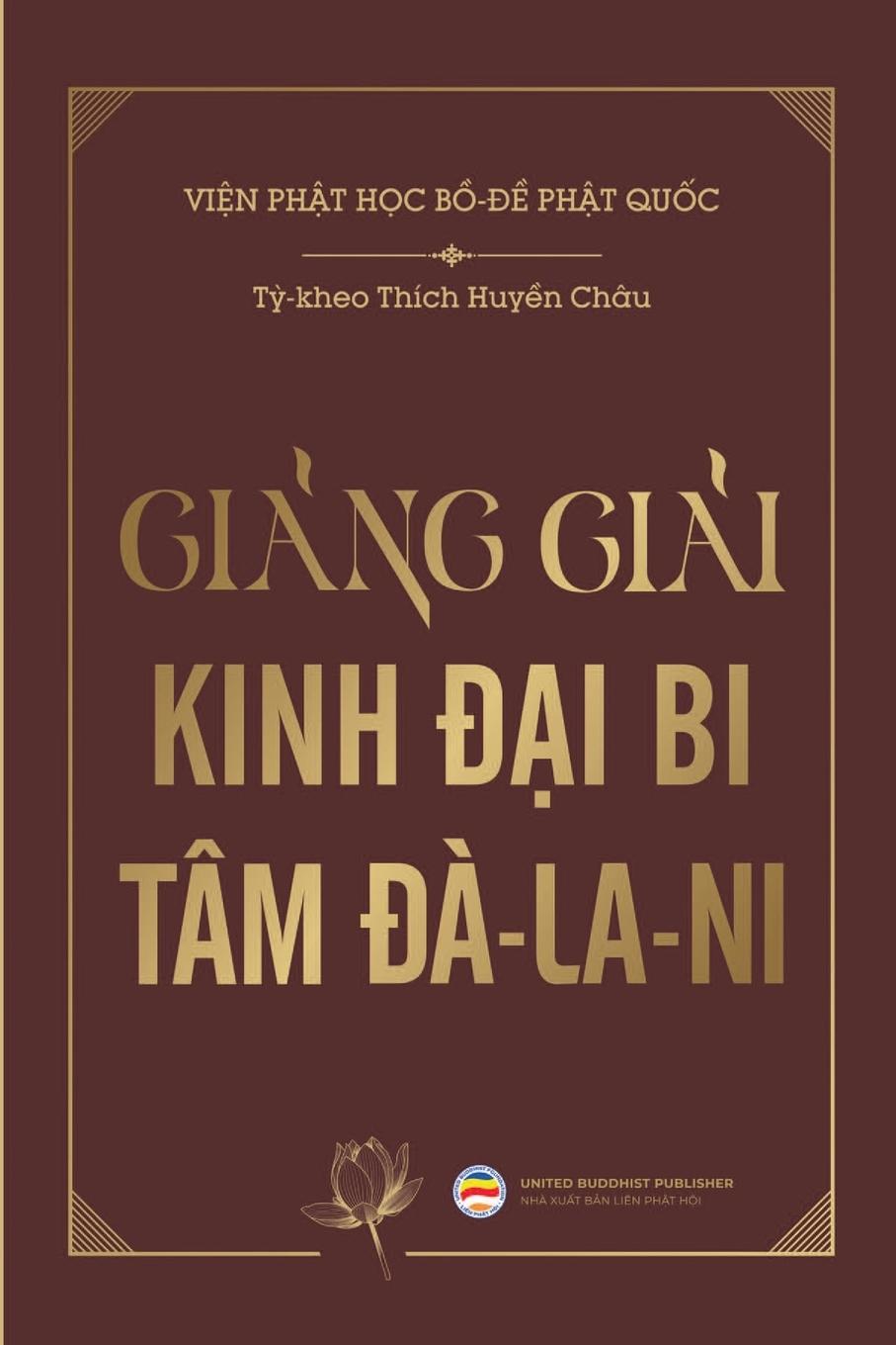 Vorderes Coverbild Gi¿ng gi¿i Kinh ¿¿i Bi Tâm ¿à-la-ni