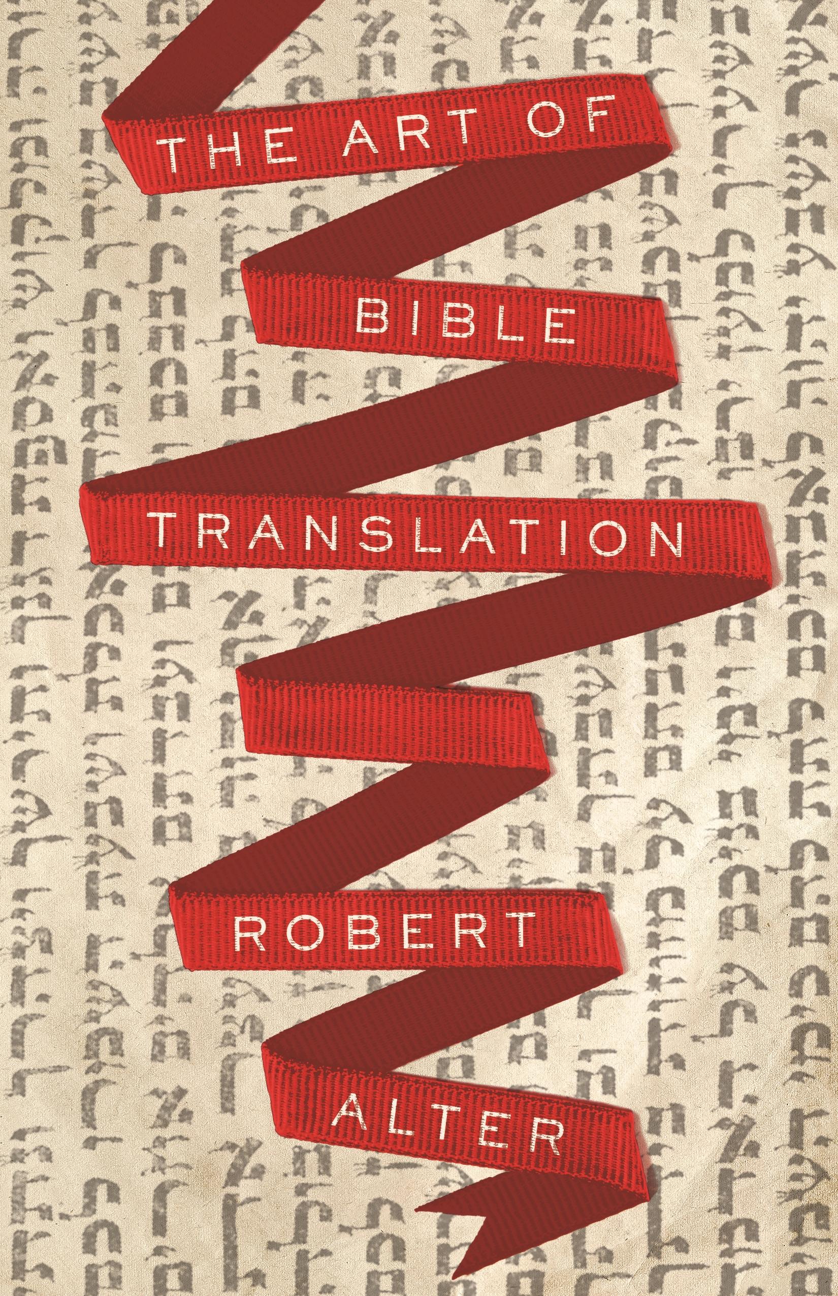 Vorderes Coverbild The Art of Bible Translation