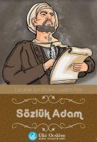 Vorderes Coverbild Sözlük Adam - Cocuklar Icin Divanu Lügatit Türk