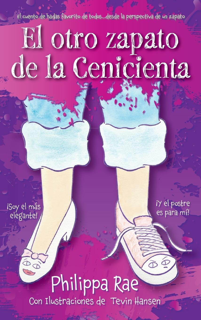 Vorderes Coverbild El otro zapato de la Cenicienta