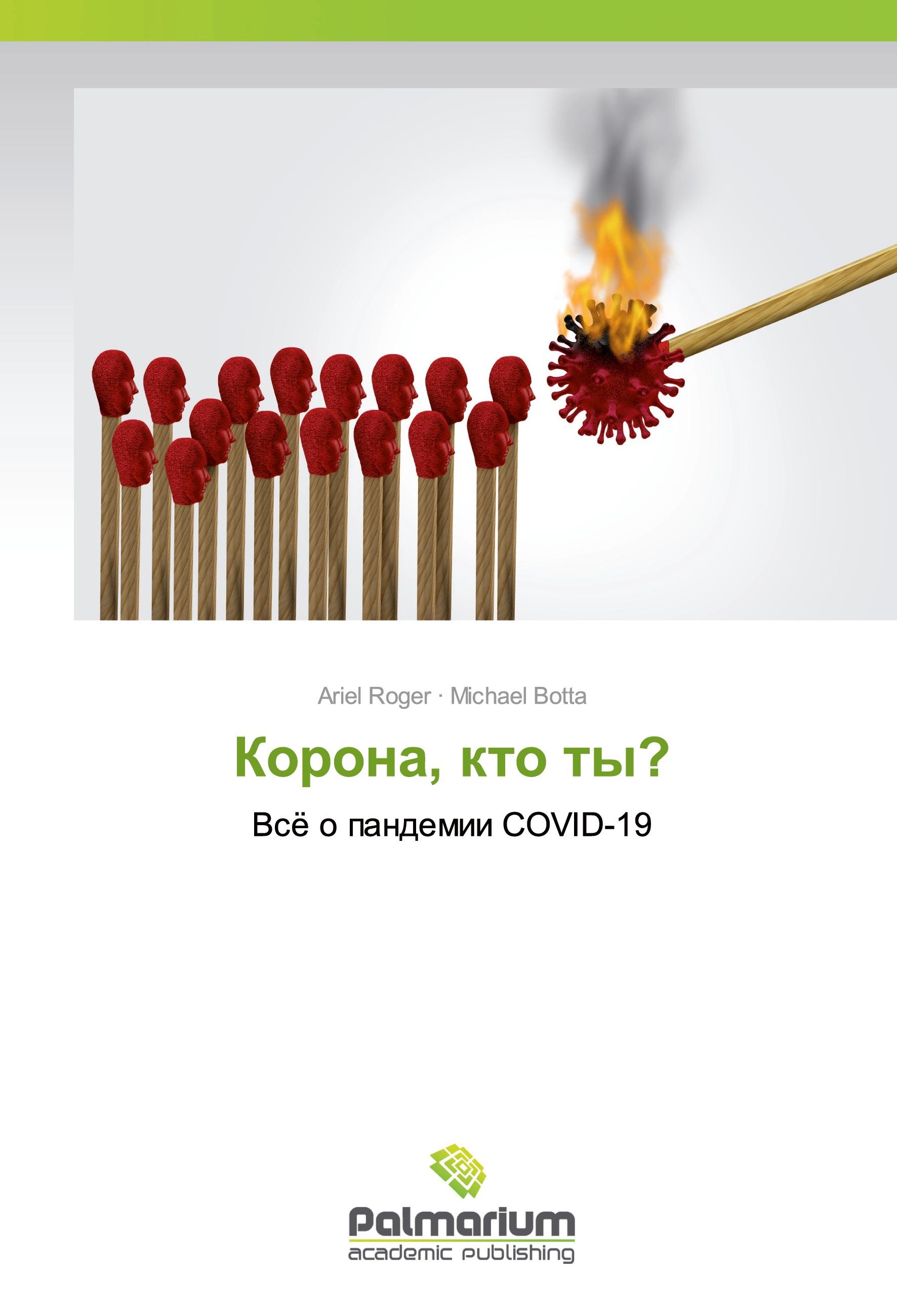 Vorderes Coverbild Korona, kto ty?