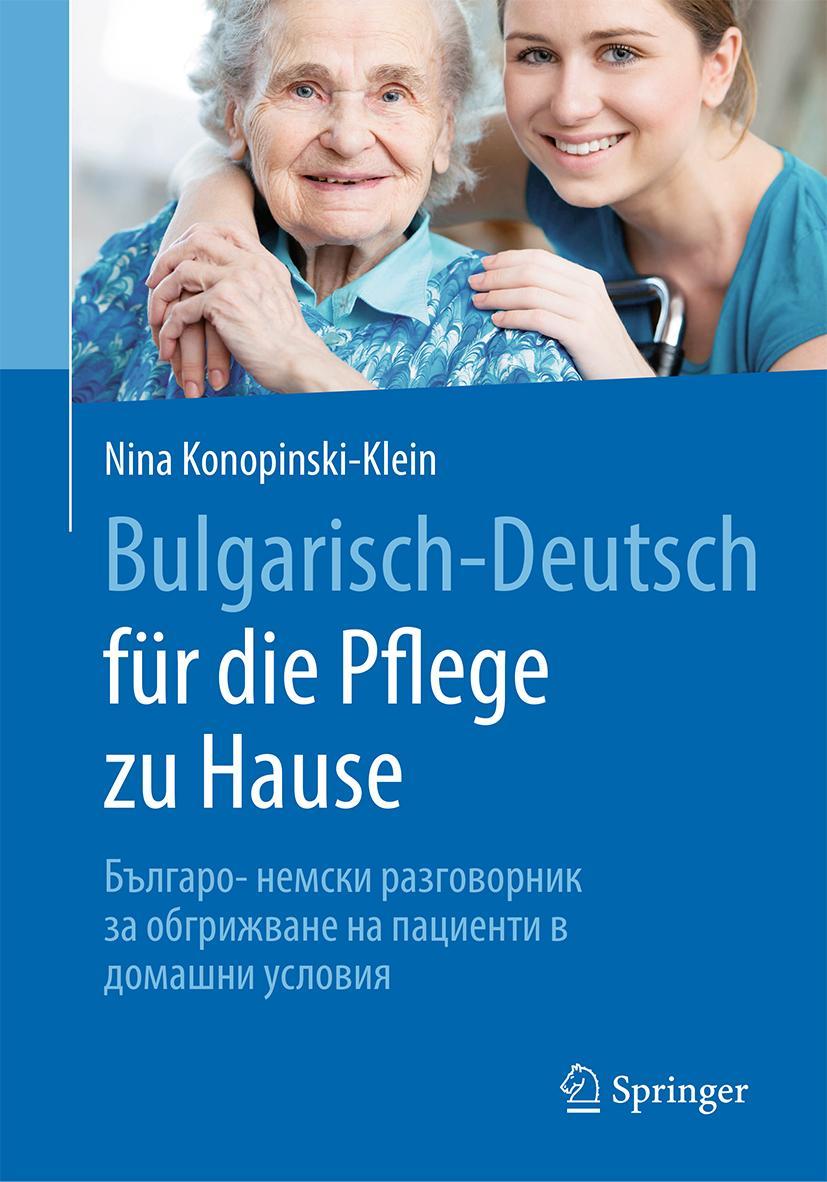 Vorderes Coverbild Bulgarisch-Deutsch für die Pflege zu Hause