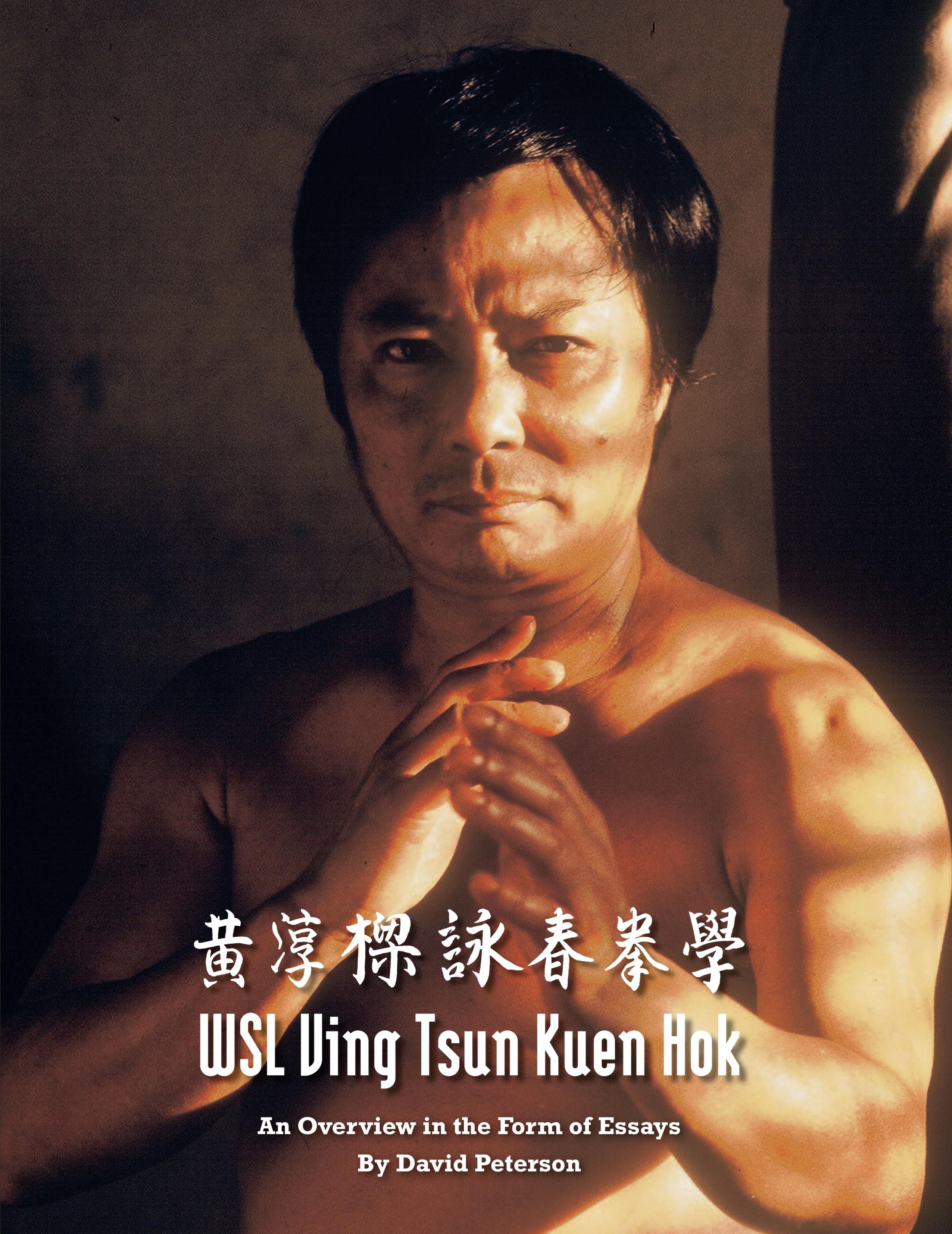 Vorderes Coverbild WSL Ving Tsun Kuen Hok