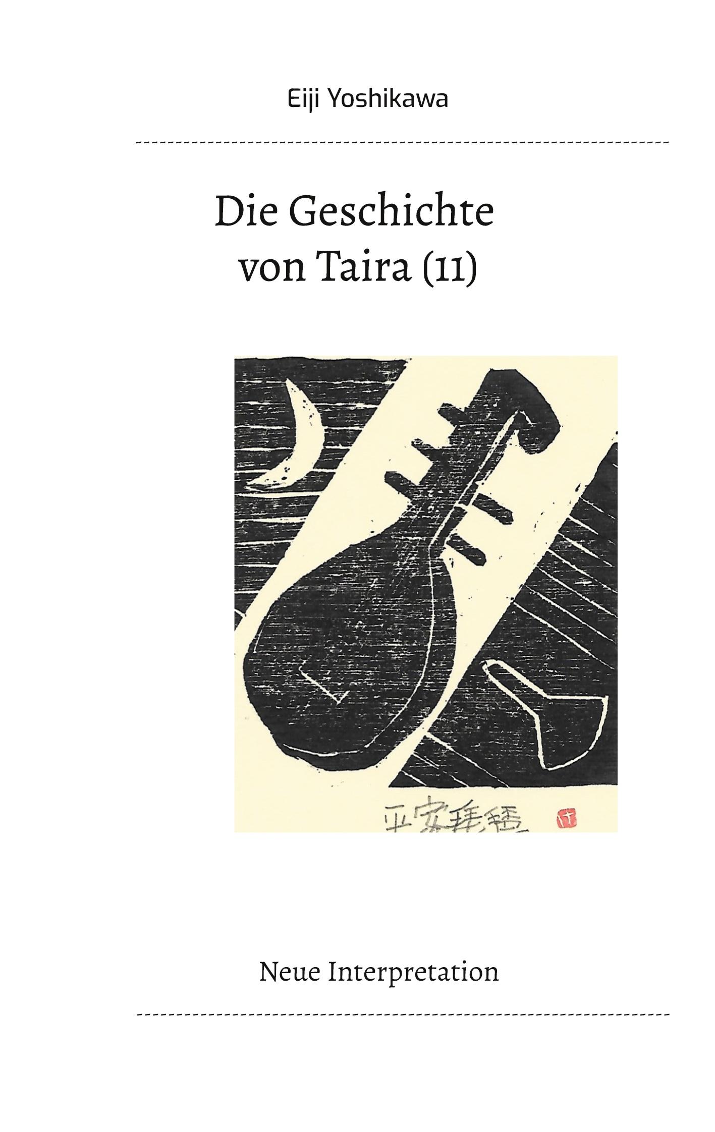 Vorderes Coverbild Die Geschichte von Taira (11)