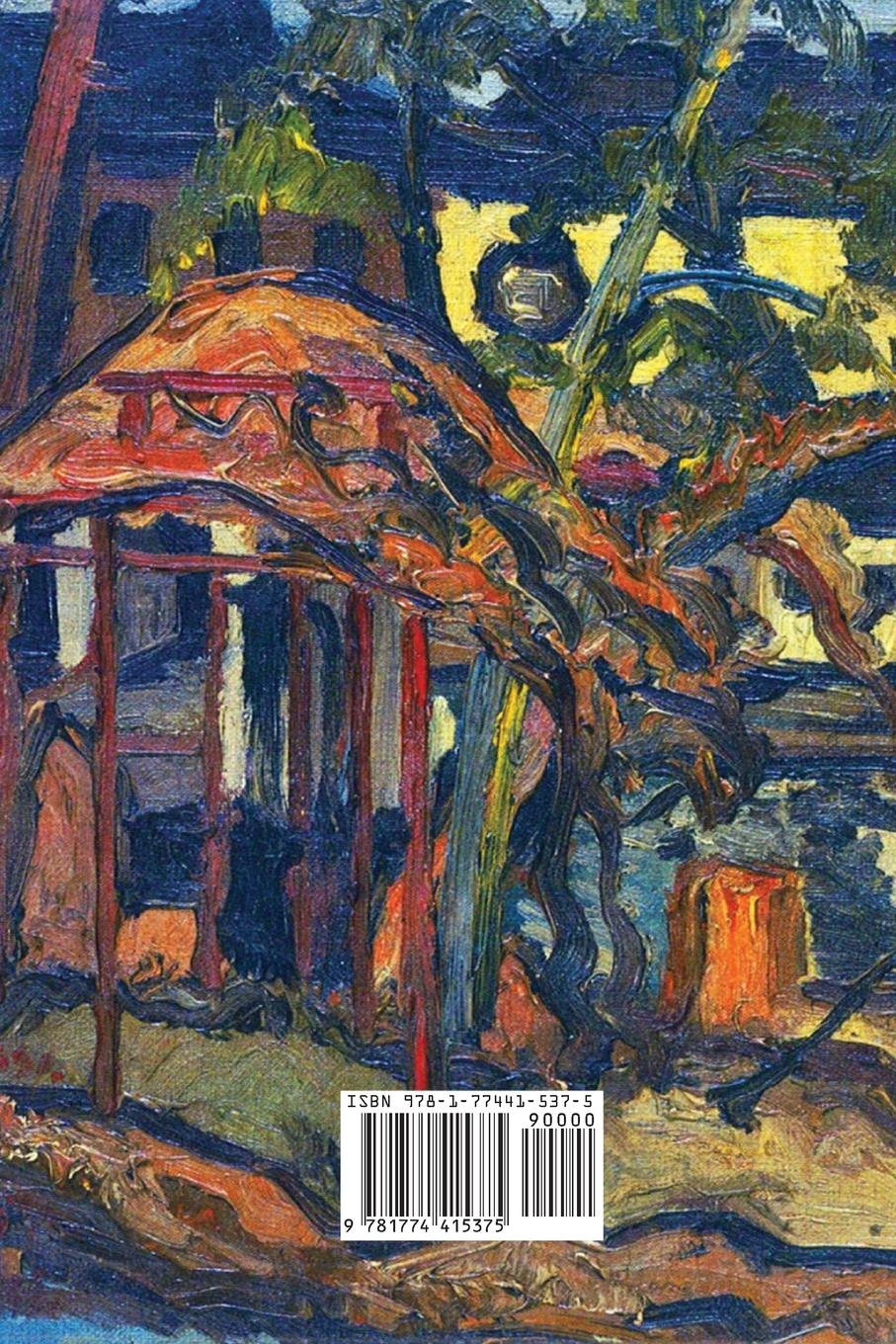 Rückseitencover The Tao Te Ching