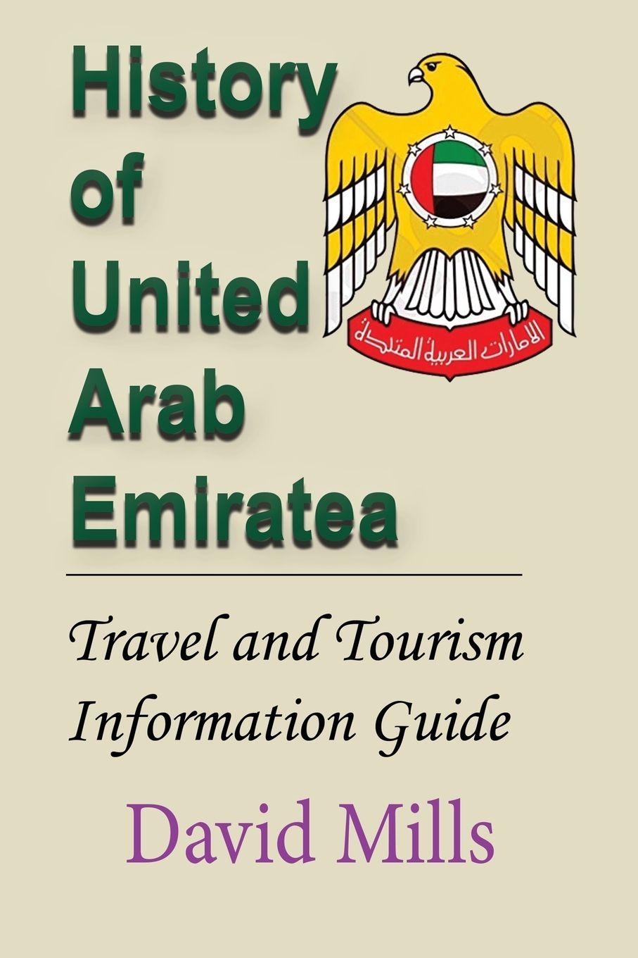 Vorderes Coverbild History of United Arab Emirate