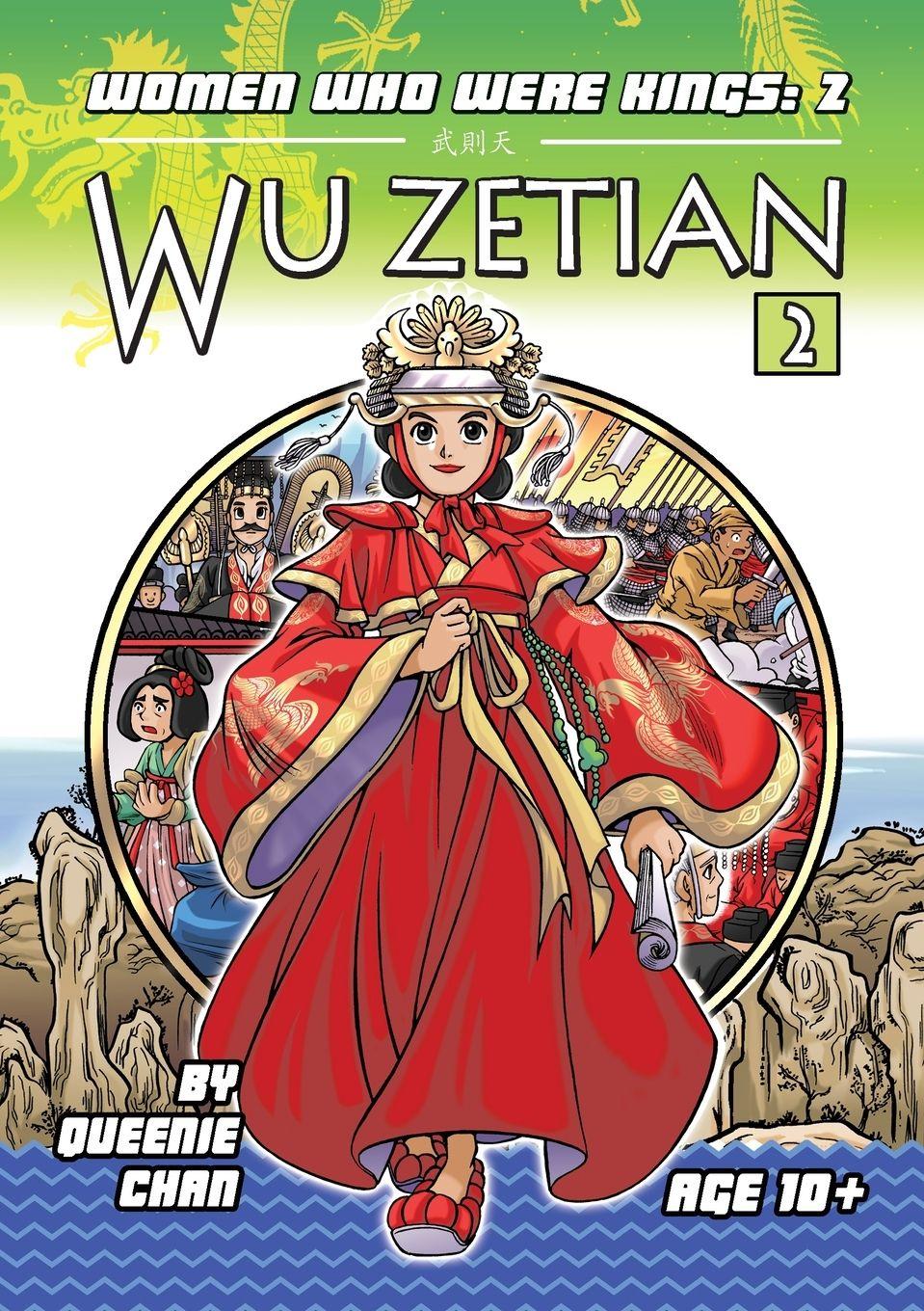 Vorderes Coverbild Wu Zetian
