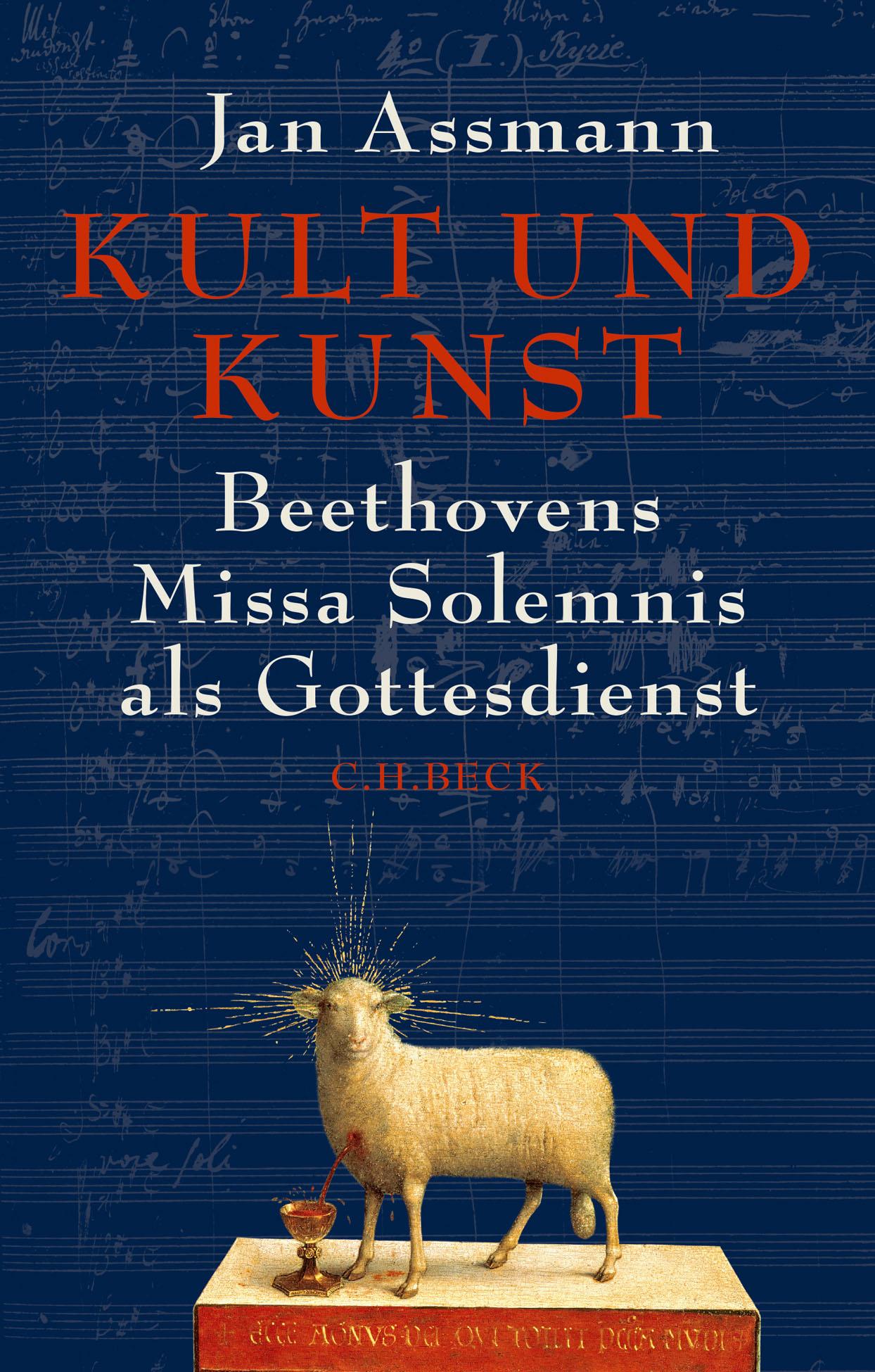 Vorderes Coverbild Kult und Kunst