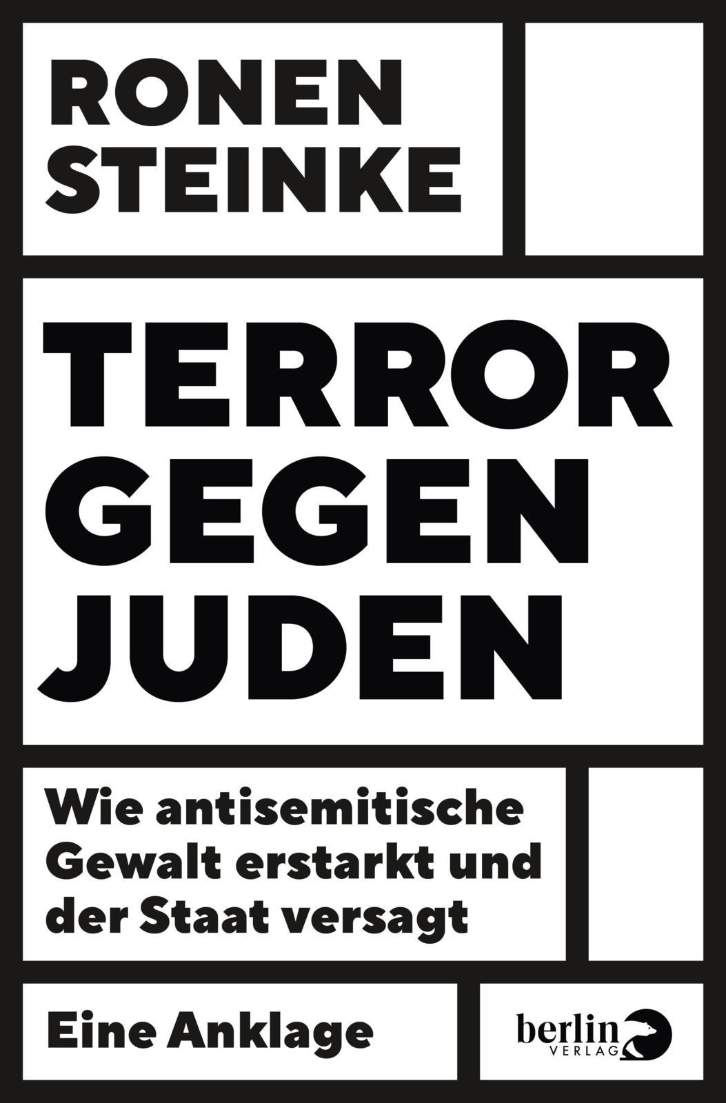 Vorderes Coverbild Terror gegen Juden