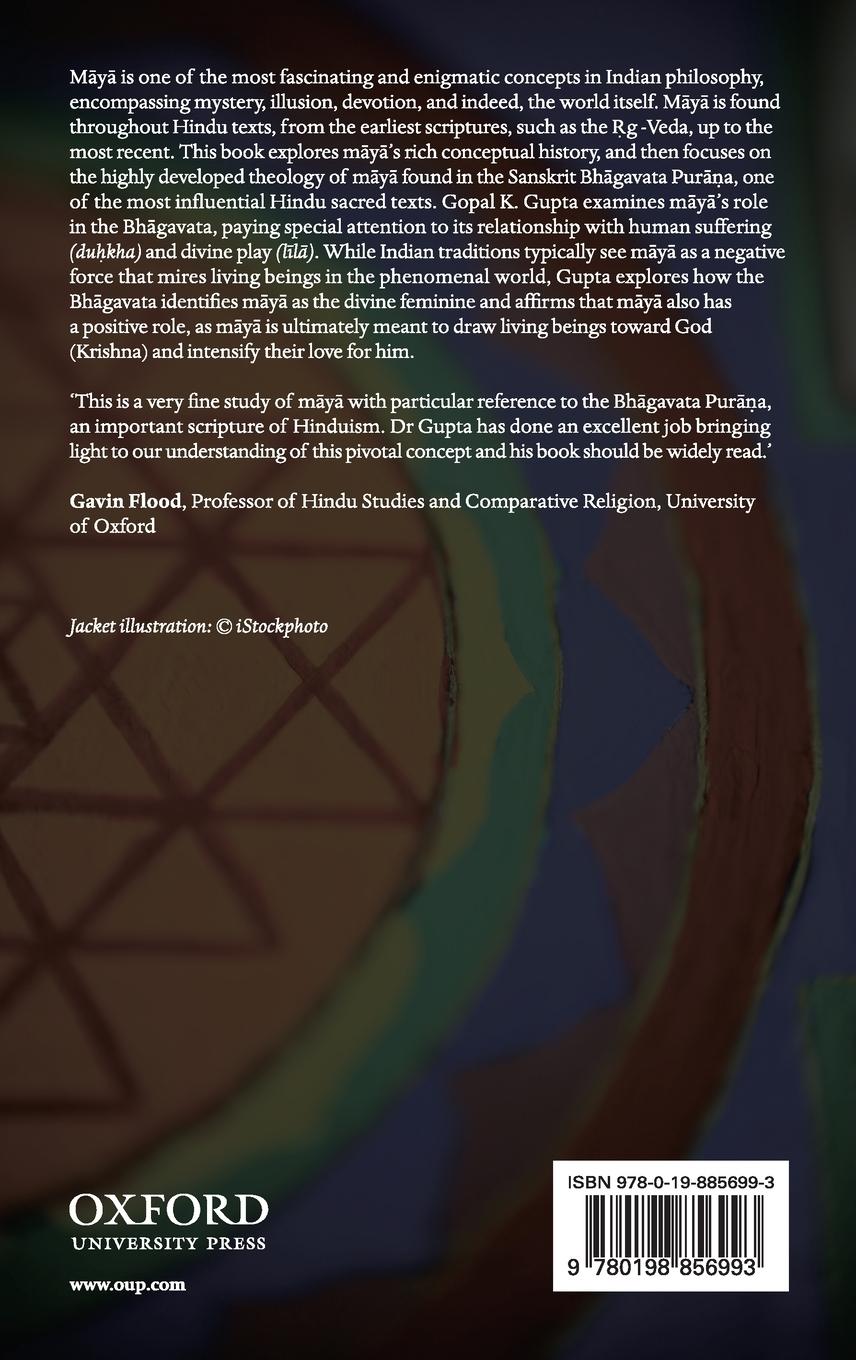 Rückseitencover MAYA BHAGAVATA PURANA OTM C