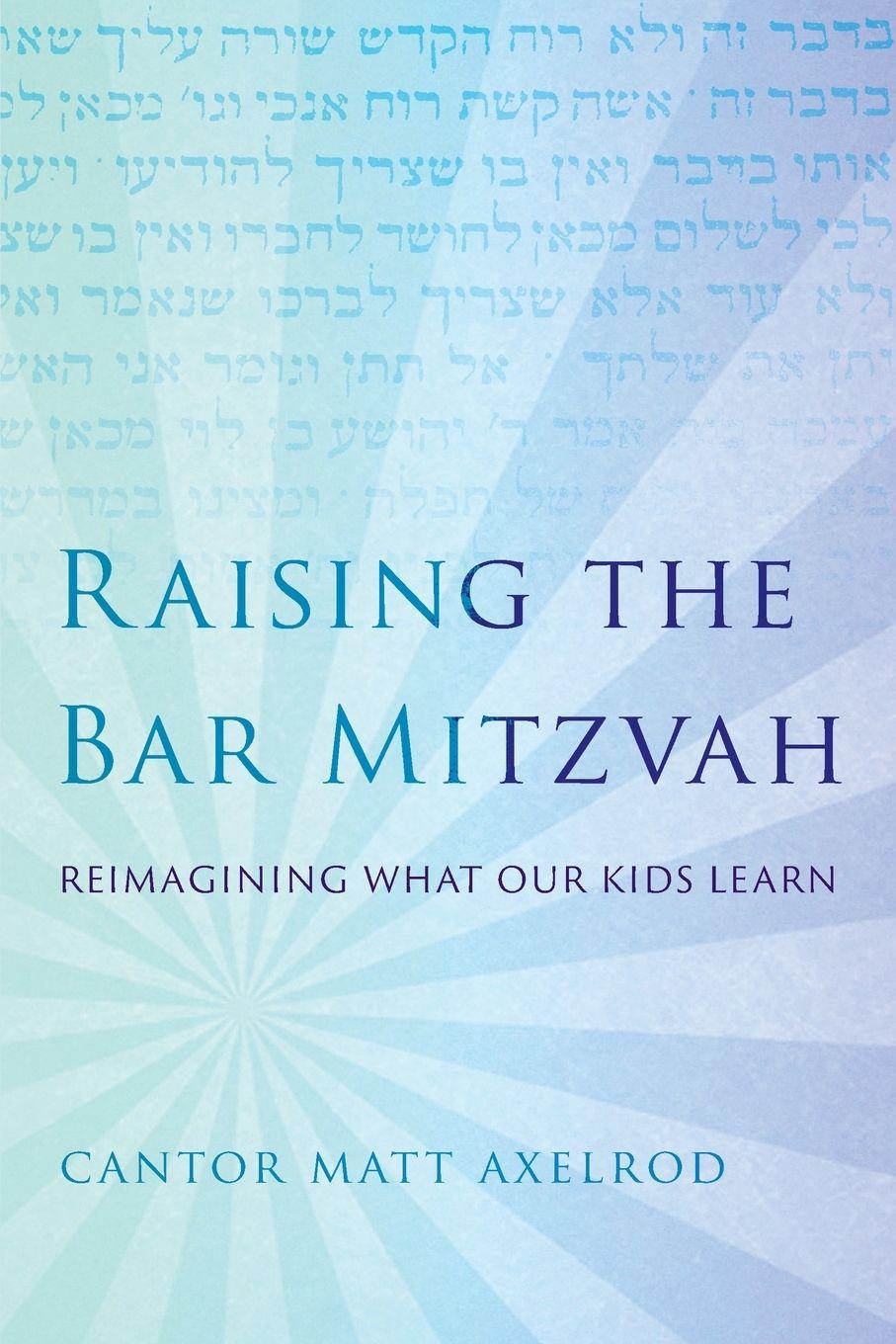 Vorderes Coverbild Raising the Bar Mitzvah