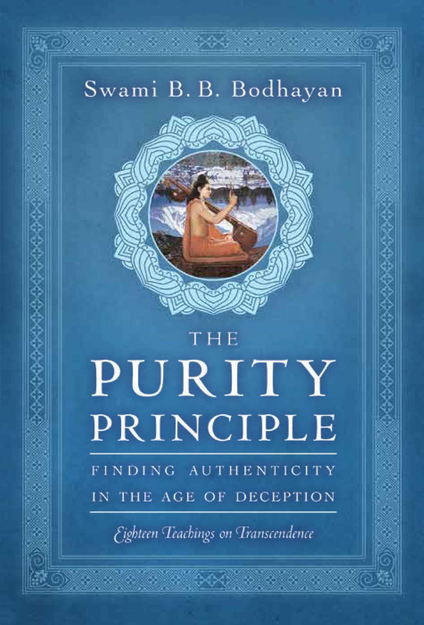 Vorderes Coverbild The Purity Principle